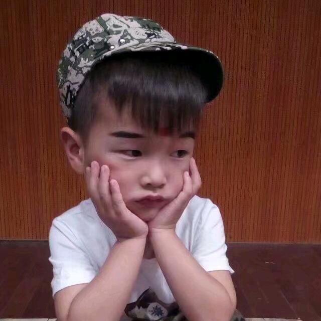 钱才是安全感