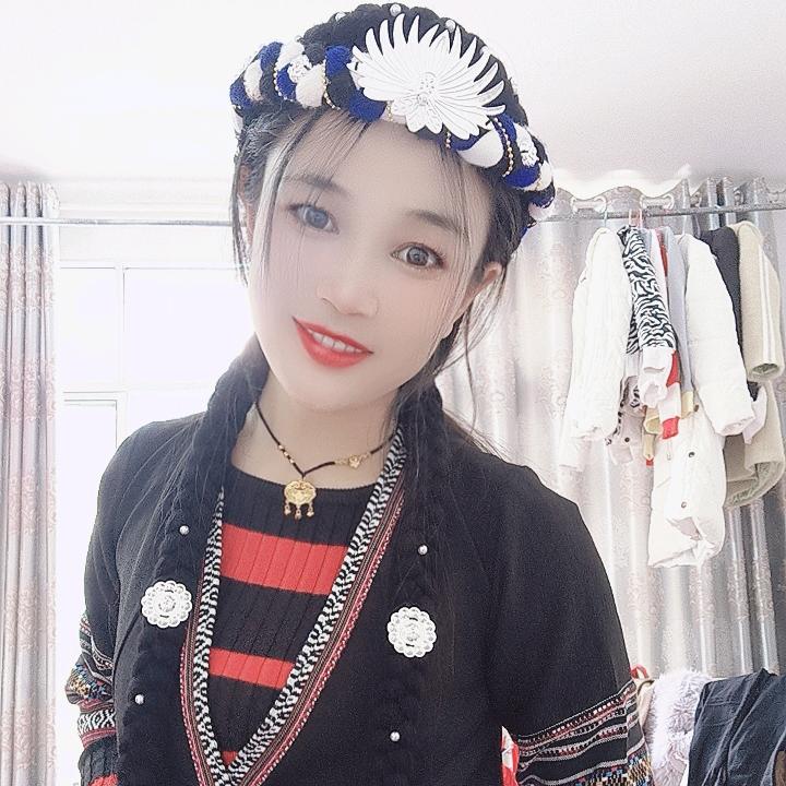 隆林德峨 苗妹