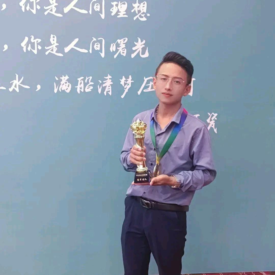 琅琊王羲之（彡哥）