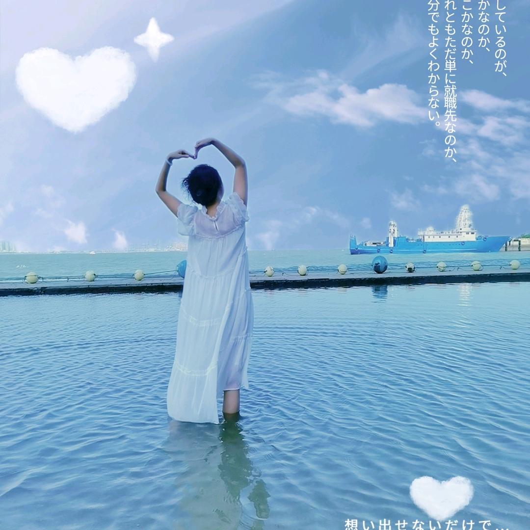 钰林