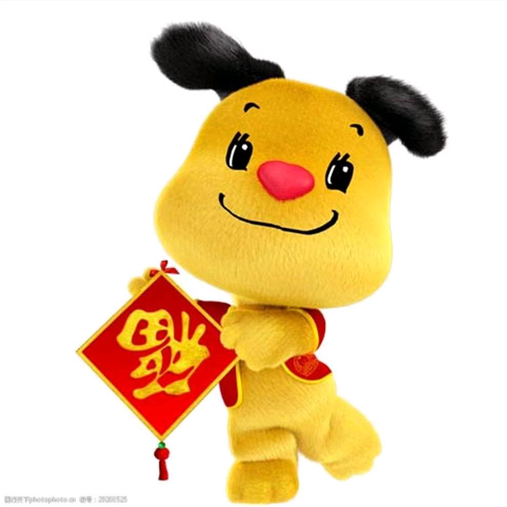 王伟