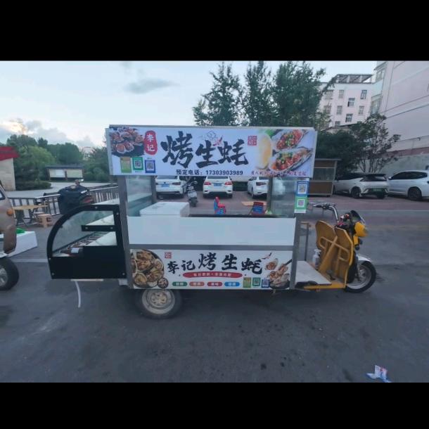 李记烤生蚝