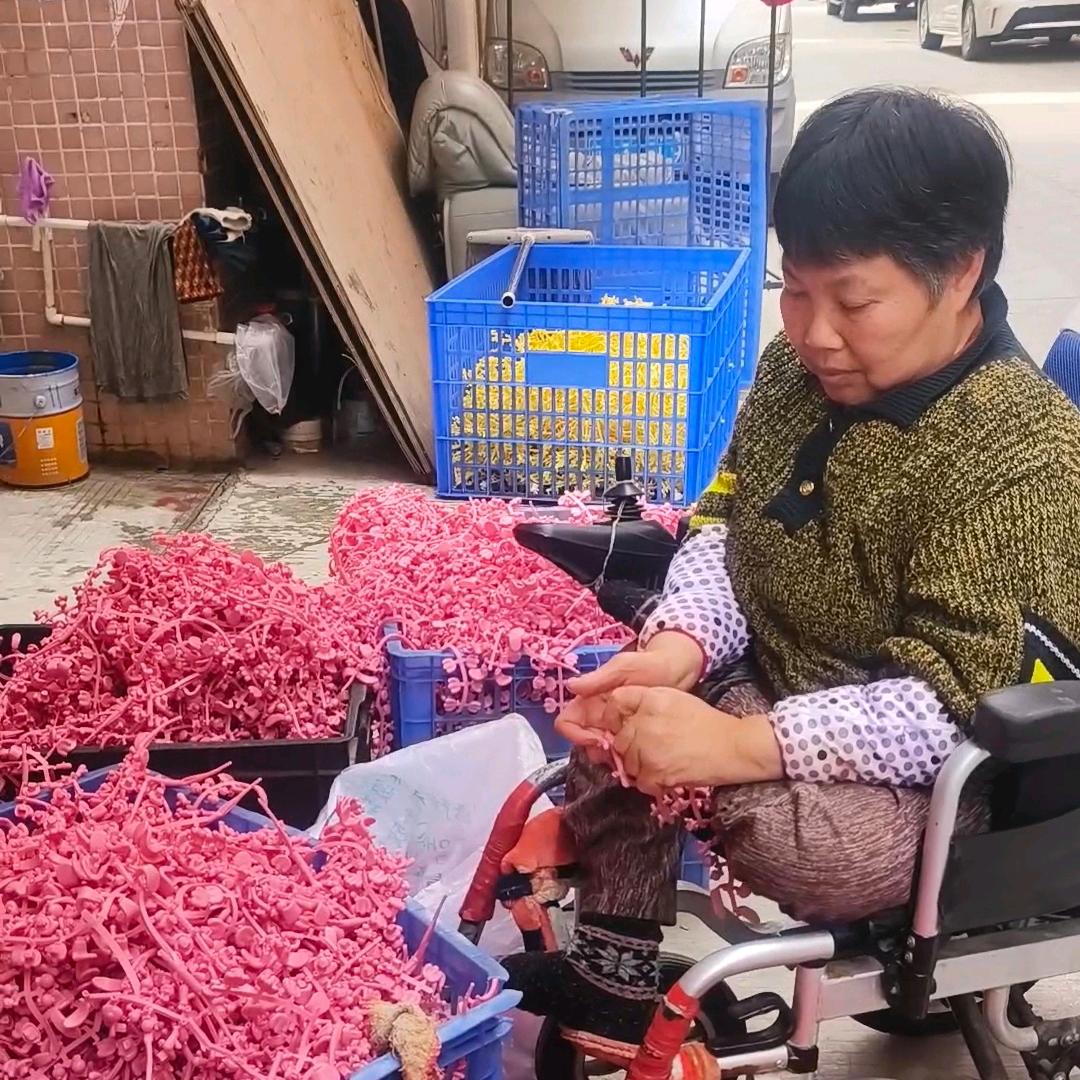 麦大姐