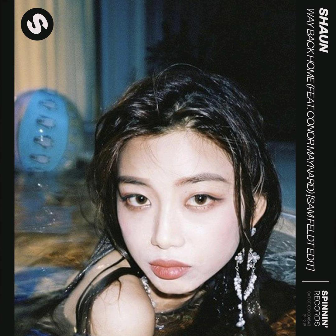 抱紧我的软妹币¥