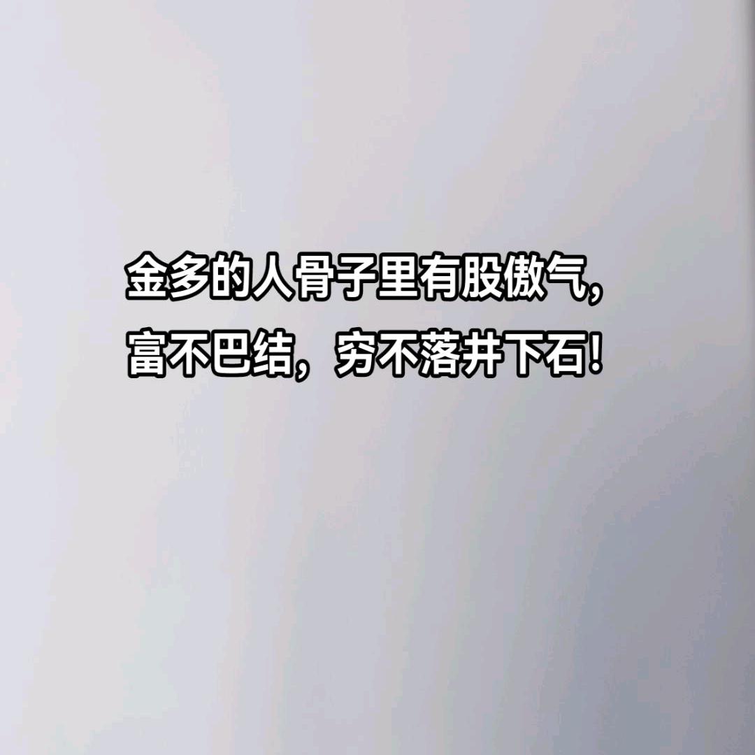 修缘～