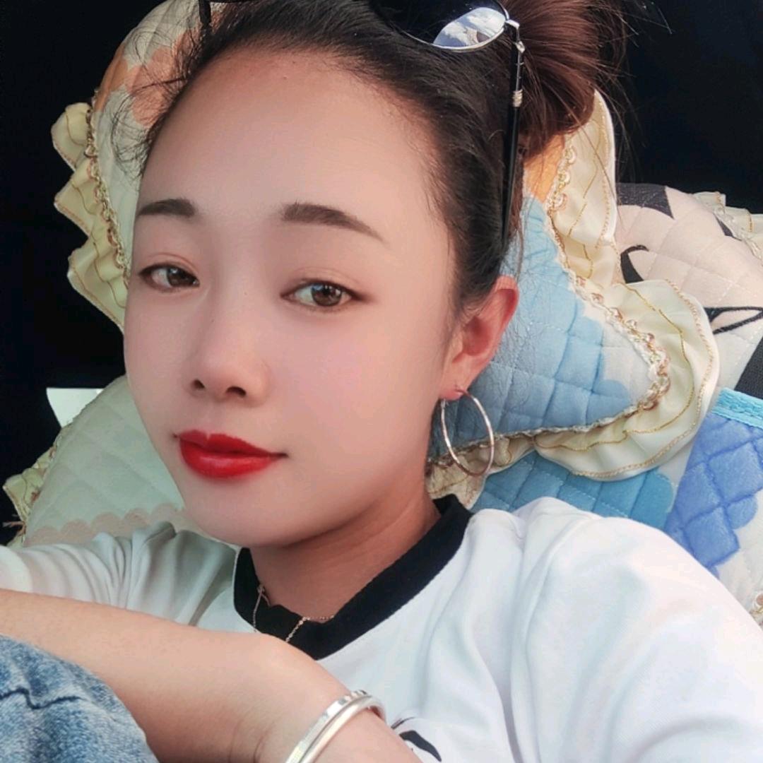 💕: : এ᭄ꪶꪮꪜꫀ小李້໌ᮨ⁵²⁰