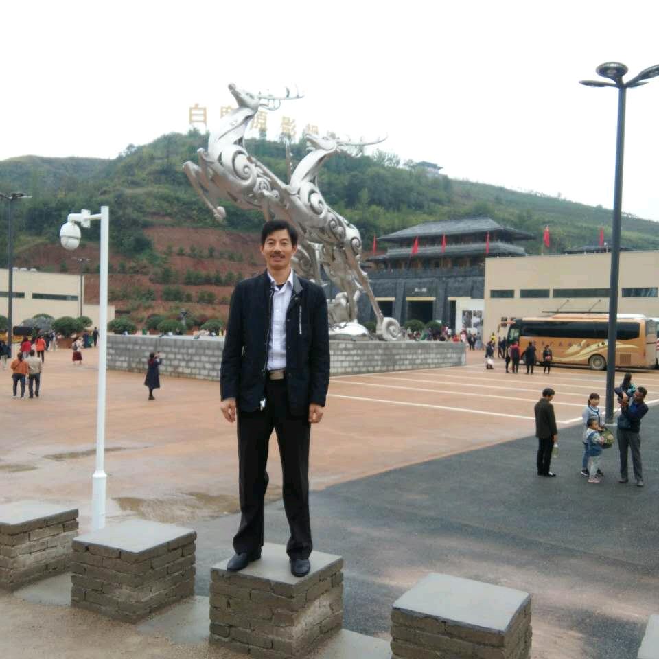 丰阳毅歌
