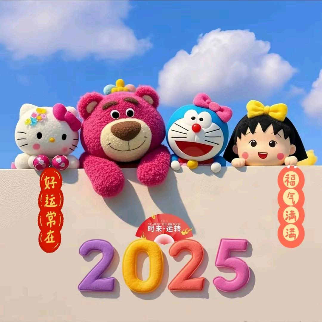 娴姐
