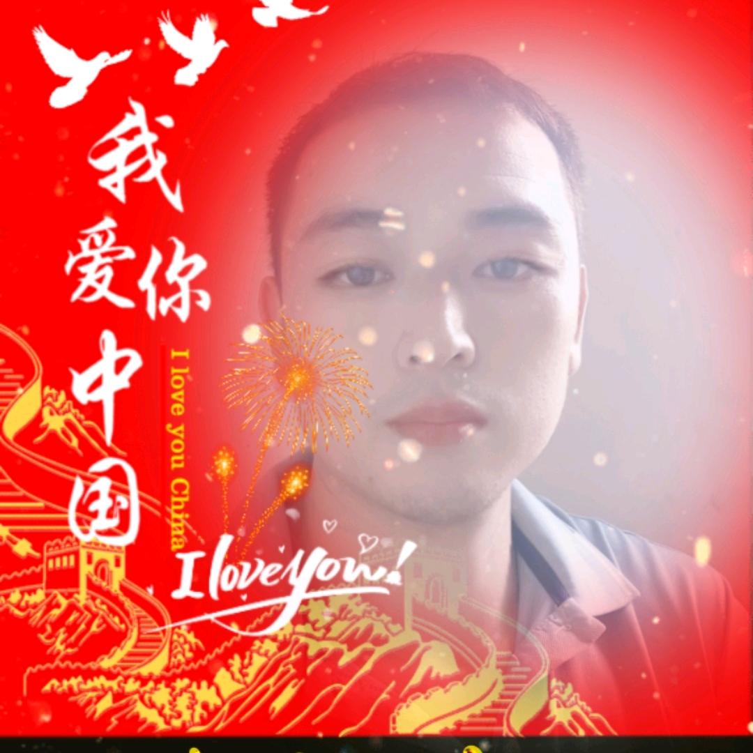 随心所欲✔
