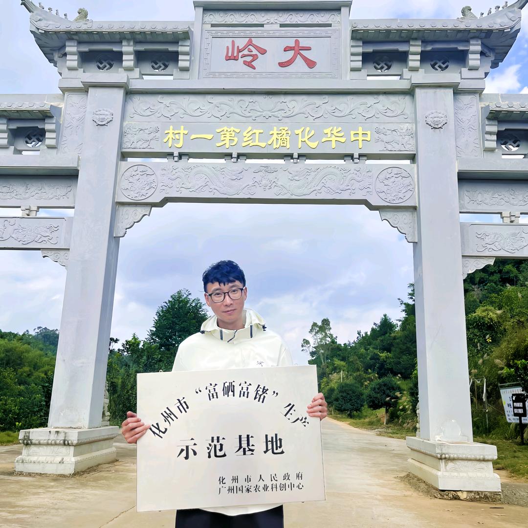 阿强煲汤日记