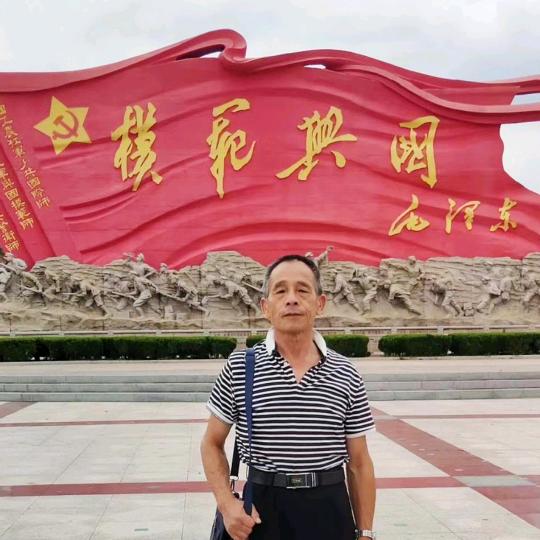 我是崇义人