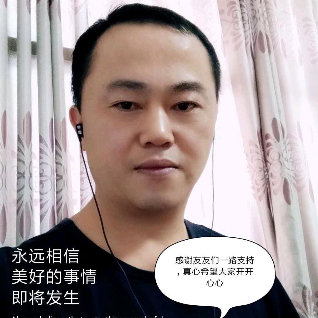 重新！来过