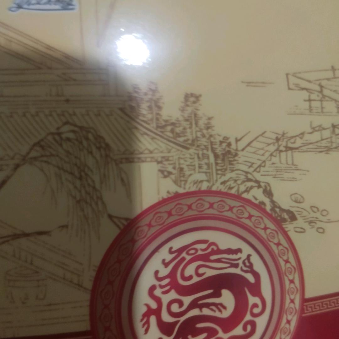 武艺双全。