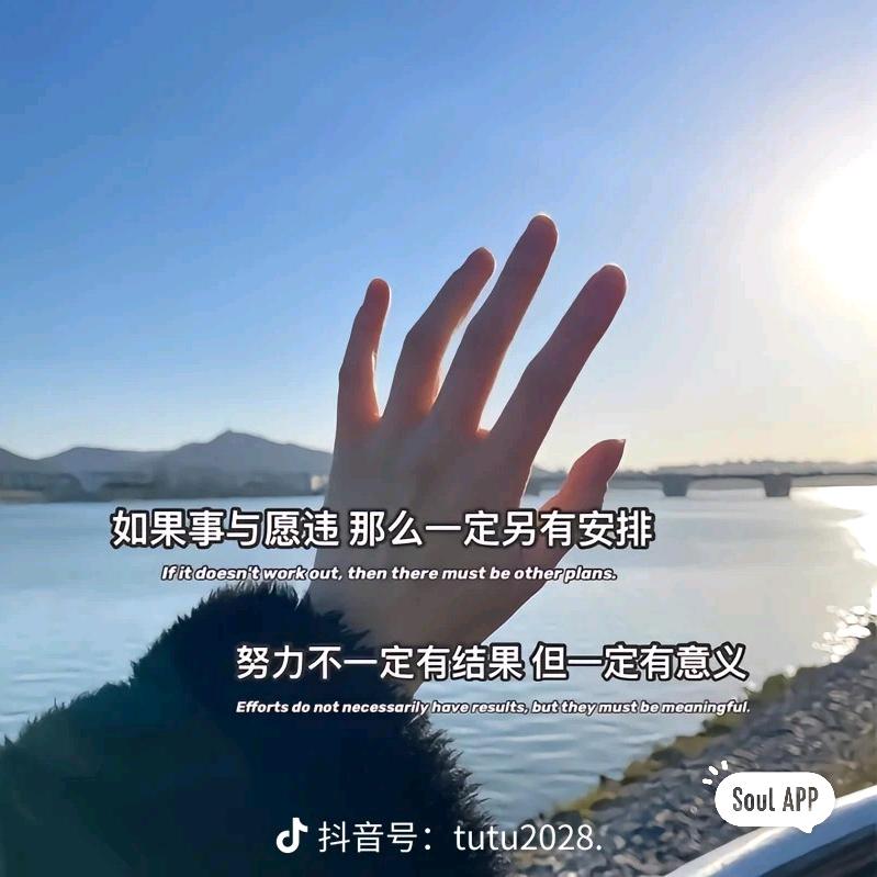 (இωஇ)敏