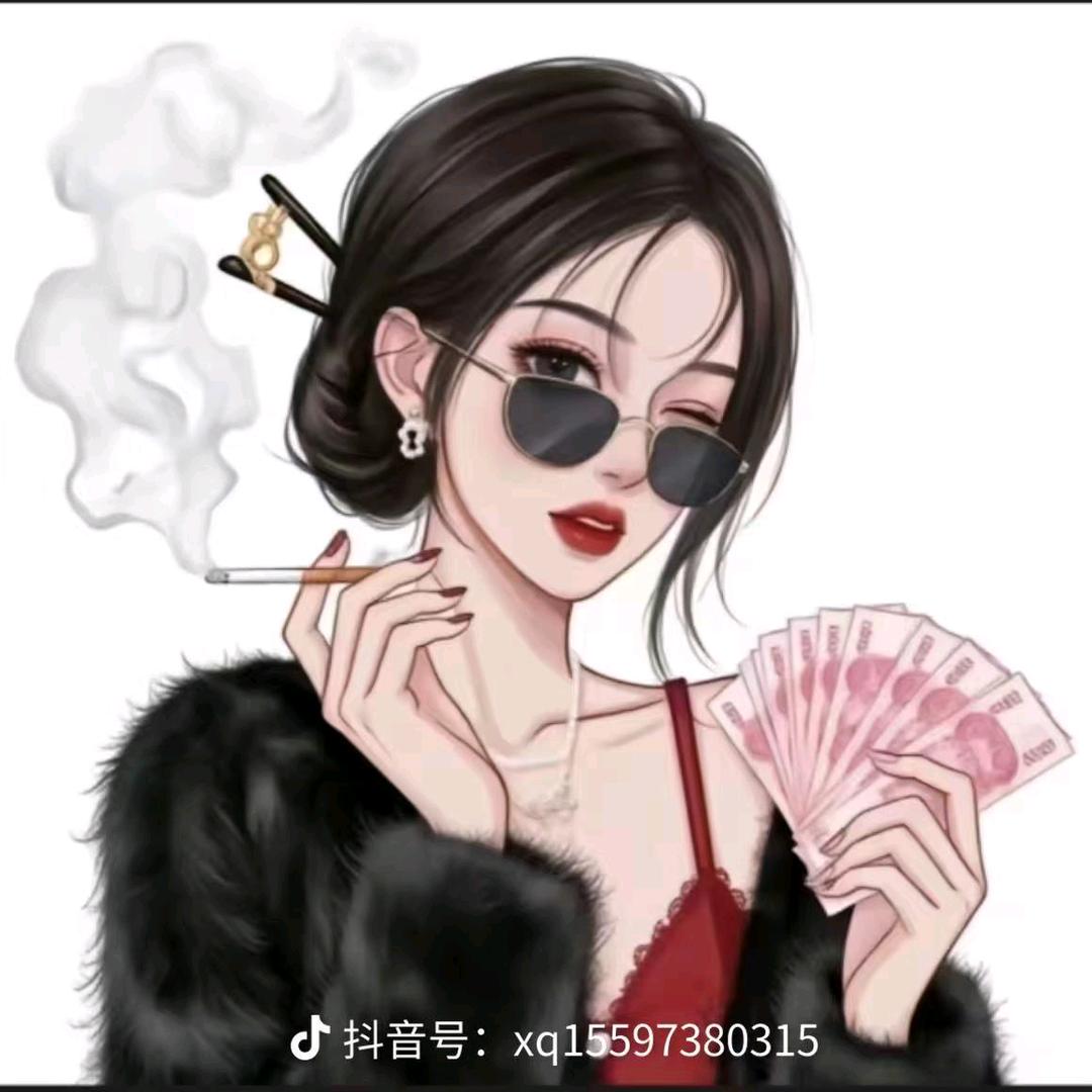 余生❤️随心