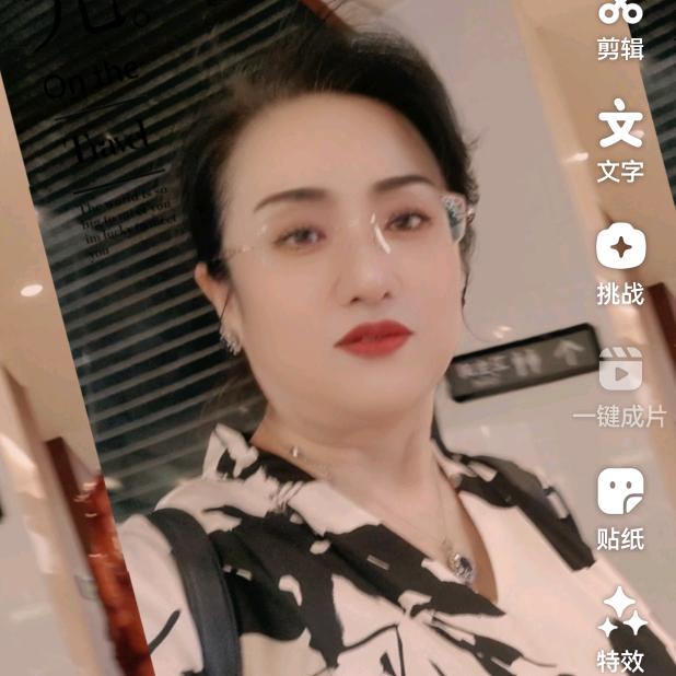 掌上明珠（18：50）