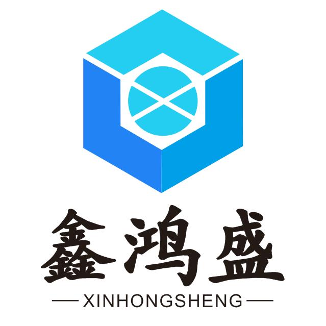 双端面磨床机（鑫鸿盛科技）
