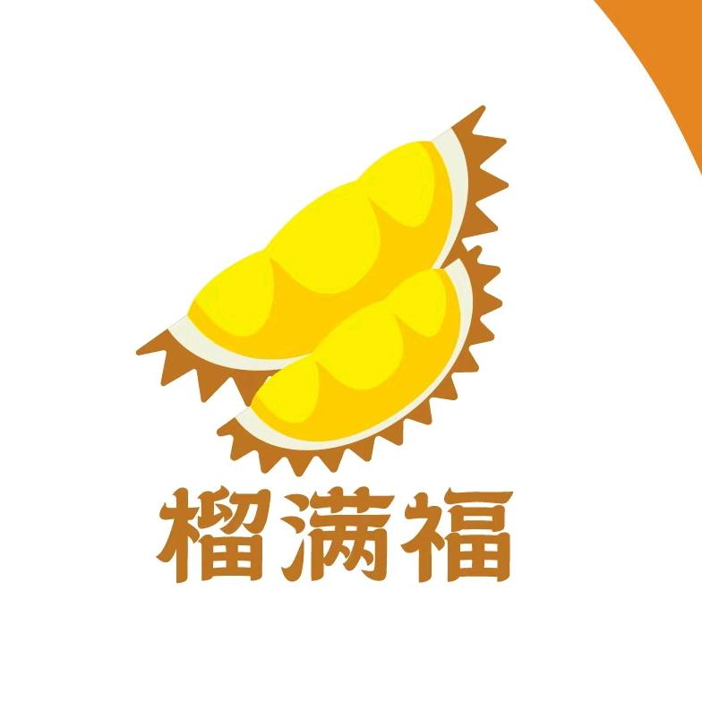 榴满福进口榴莲曲江