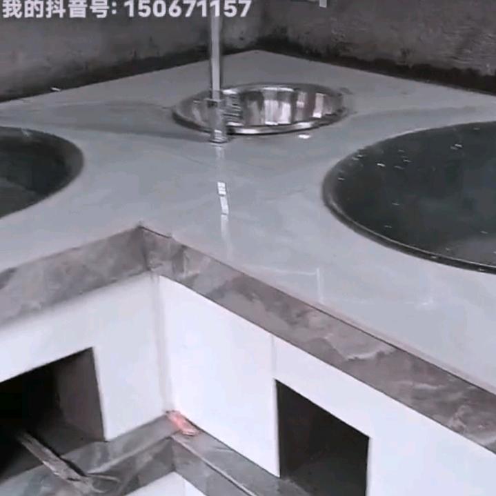 我爱你