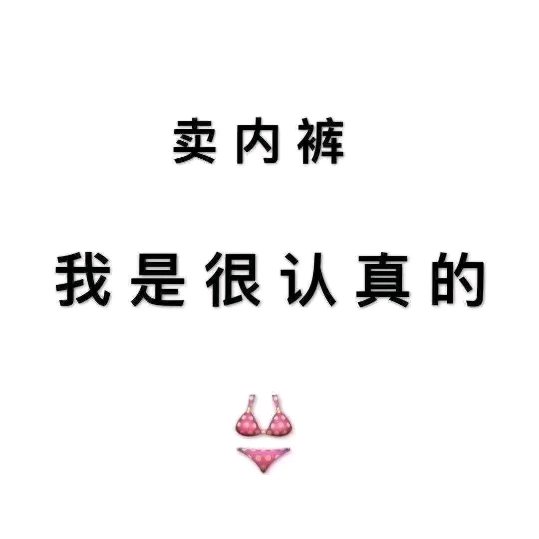 熙宠儿工厂店