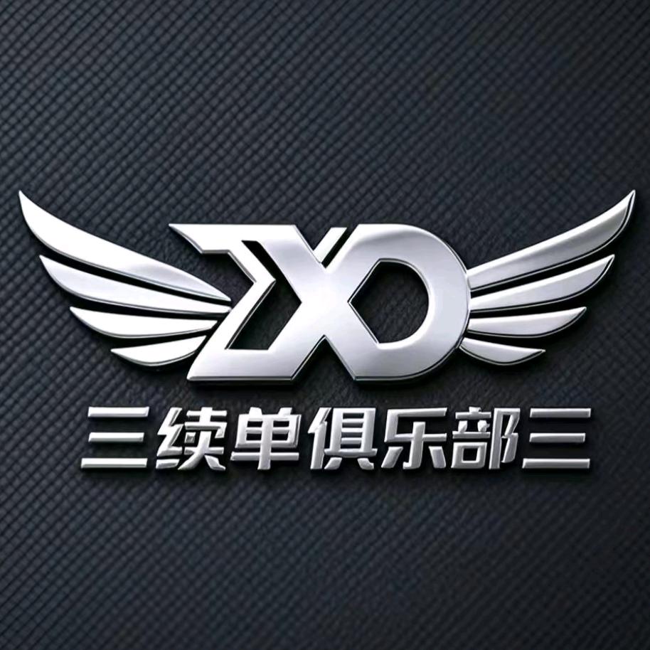 枝封(三角洲)