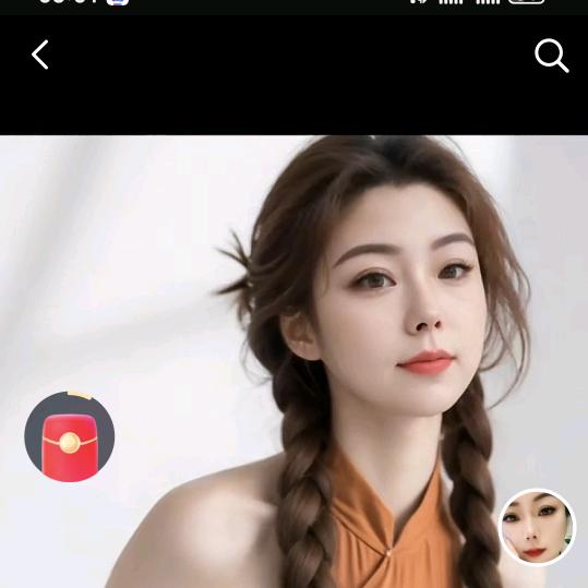憧憬未来