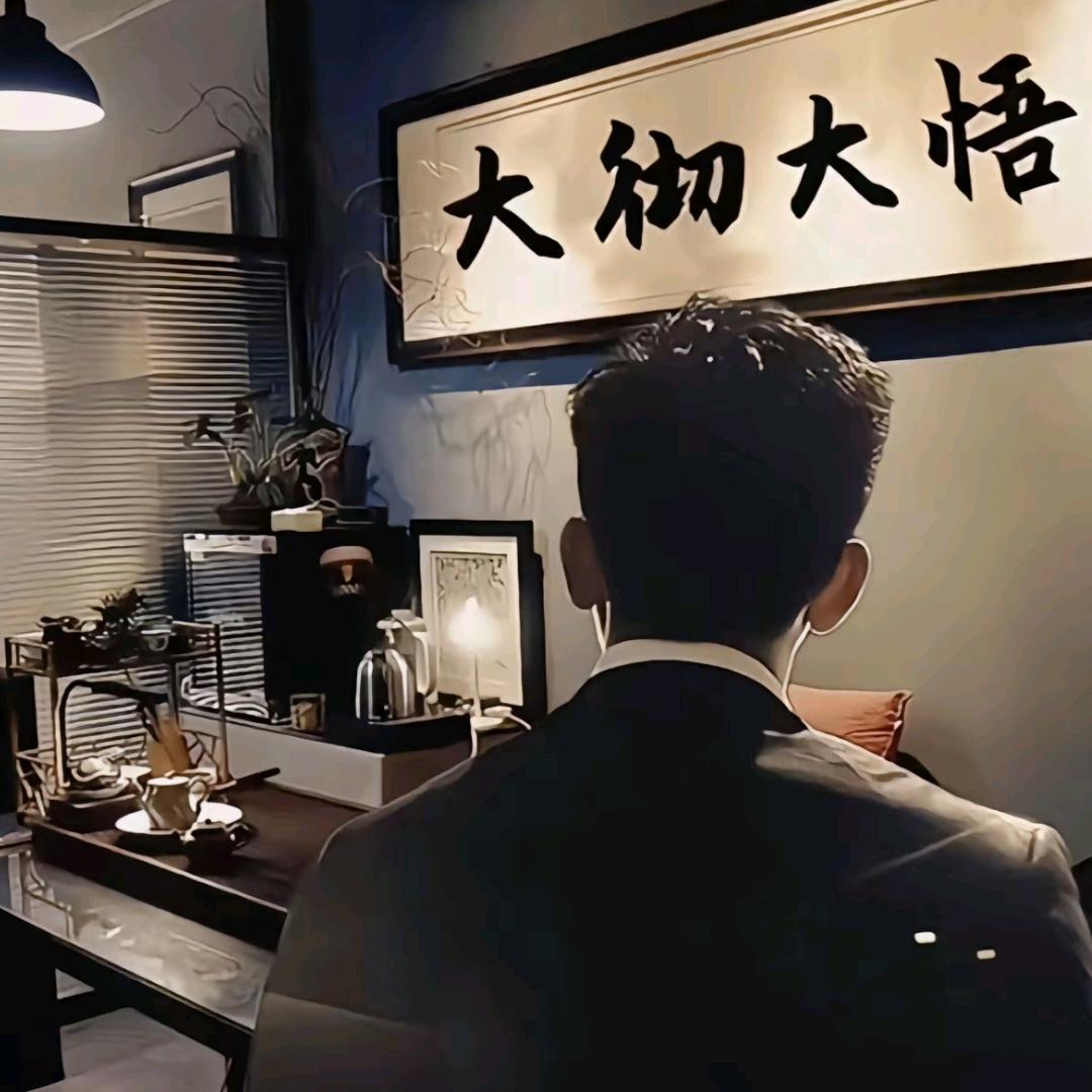 山东化工陈学长