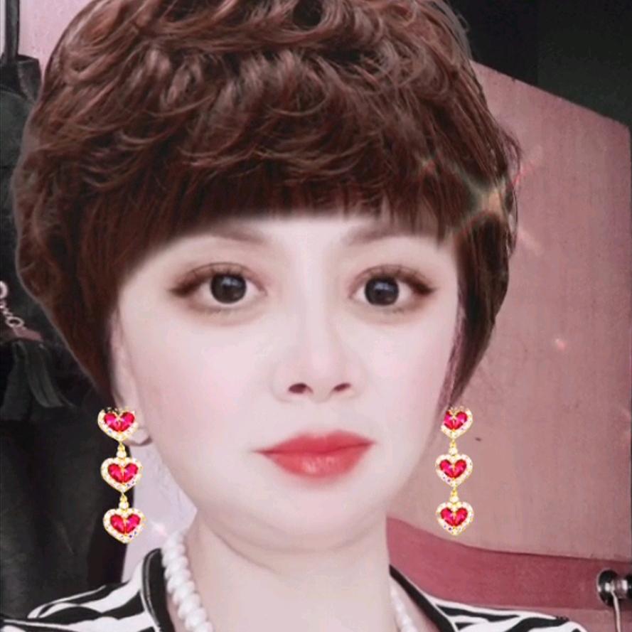 艺妹