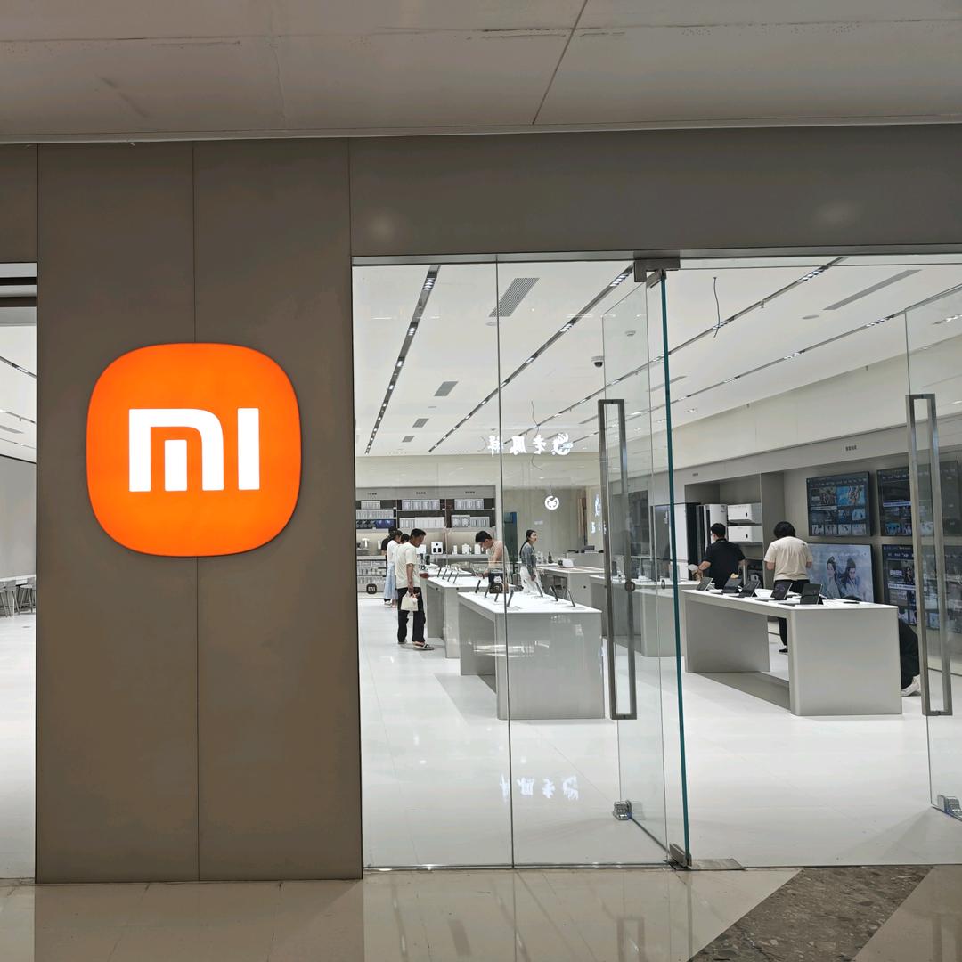 小米之家新乡万达广场店