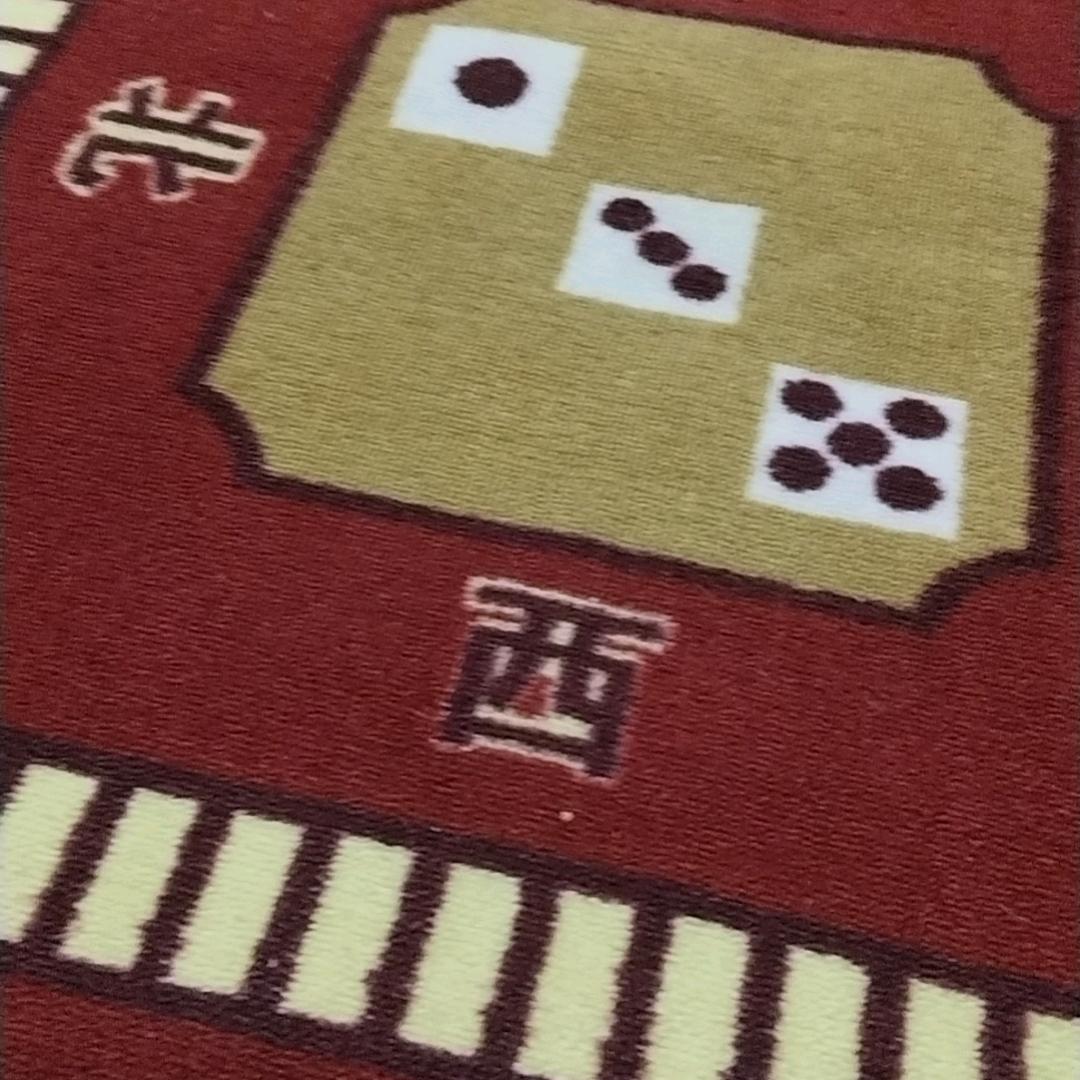 枫叶