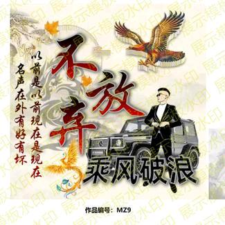 @沙漠之鹰