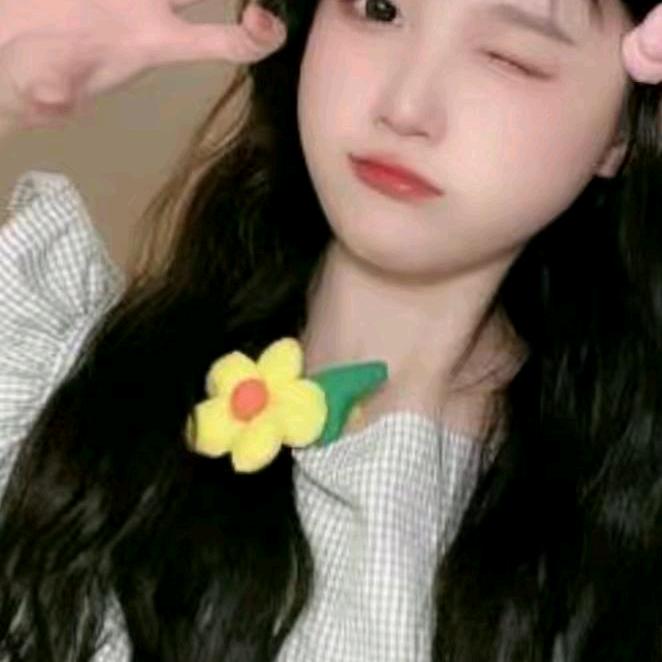 最美的人🌈