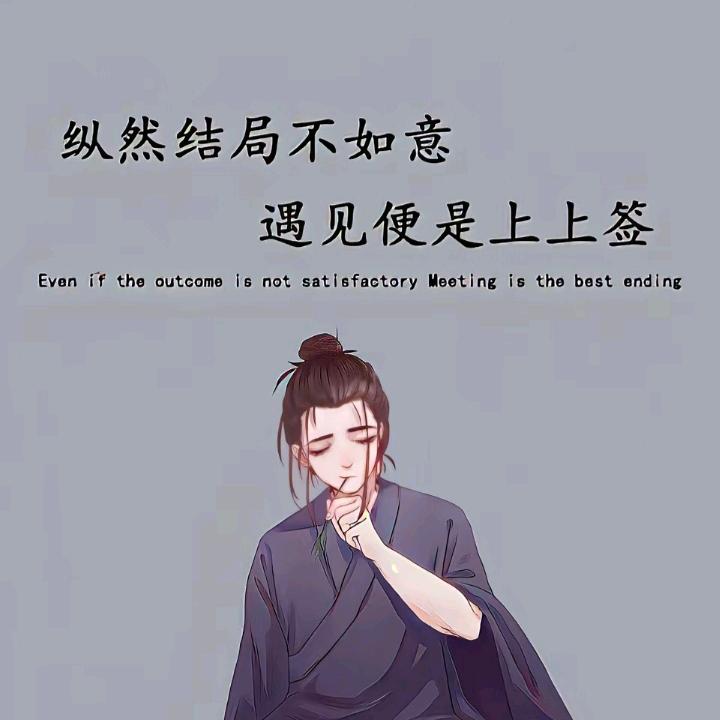 ꧁꫞꯭星河有你꫞꧂