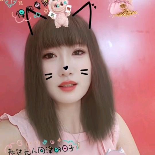 做一个幸福的人