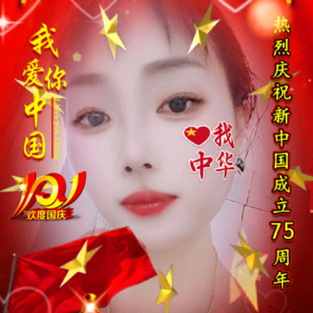 🌸(红尘寻知己))🌸”