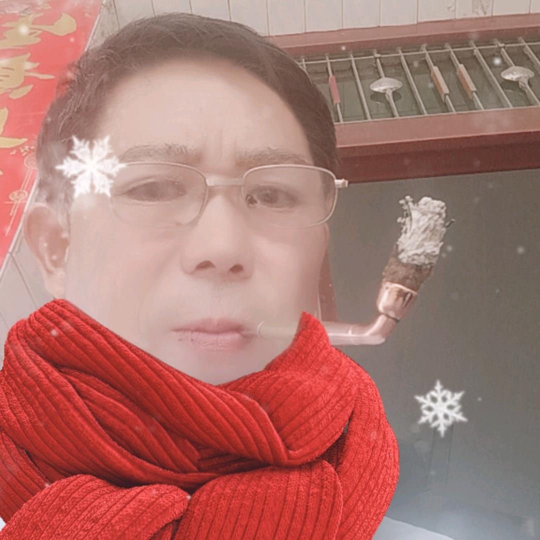 罗成清