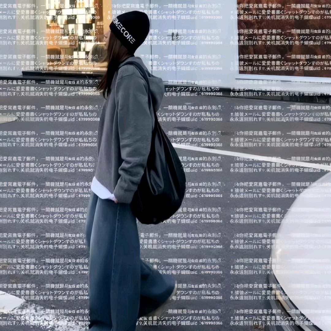 反   派