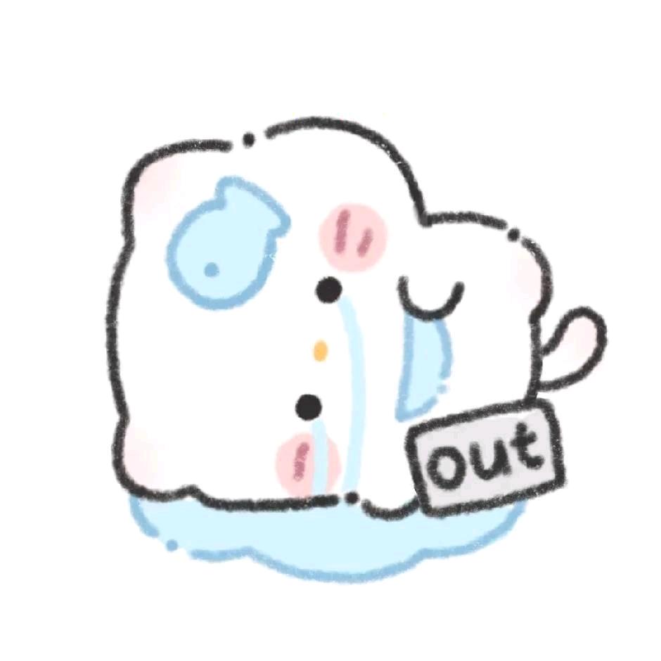 刘什么甜.（崩溃版）