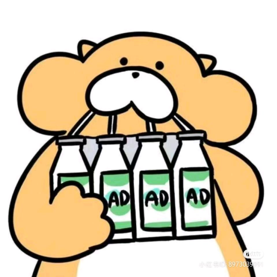 年轻有为的蟹老板（总被女人骗版）