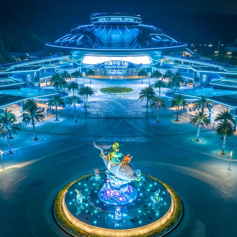 珠海长隆飞船乐园