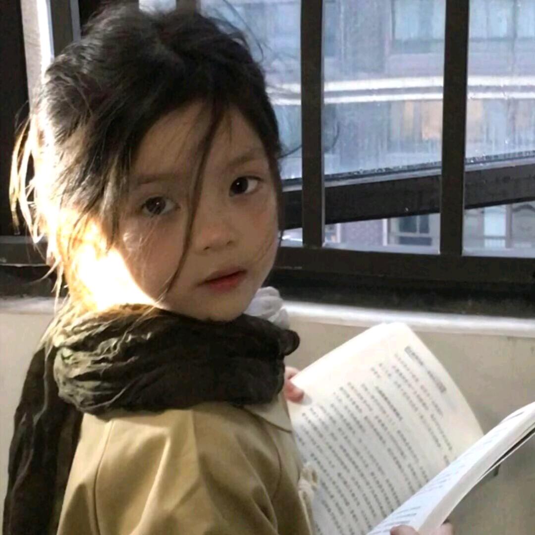 小婷不听