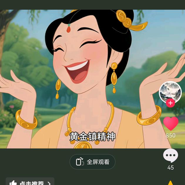 王哪跑(=丫)