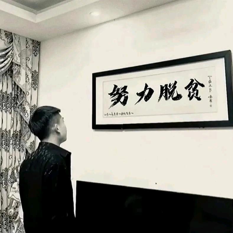 🚬ಇ᭄别来࿆ྃ无恙࿐