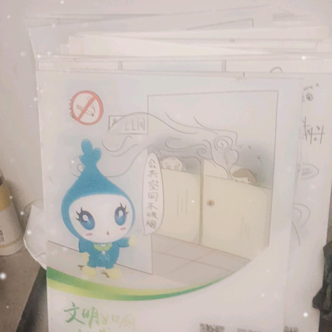 张姐2