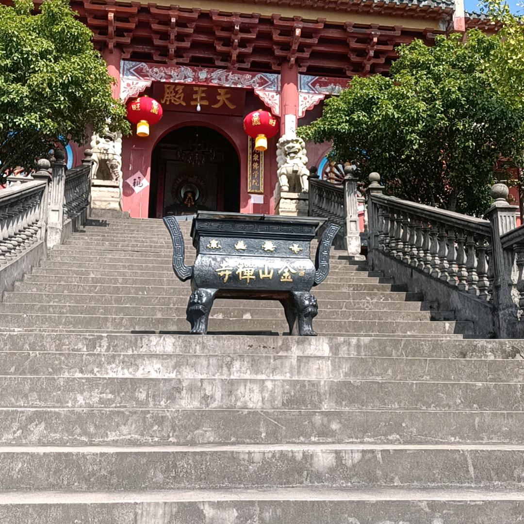 幸福美满