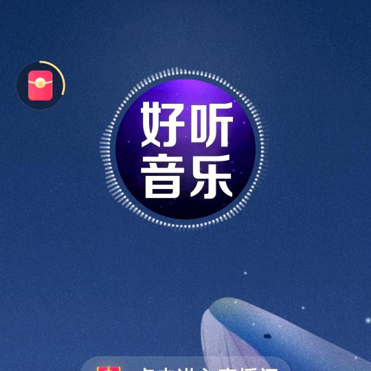 爱你呦两个宝贝(๑˙❥˙๑)