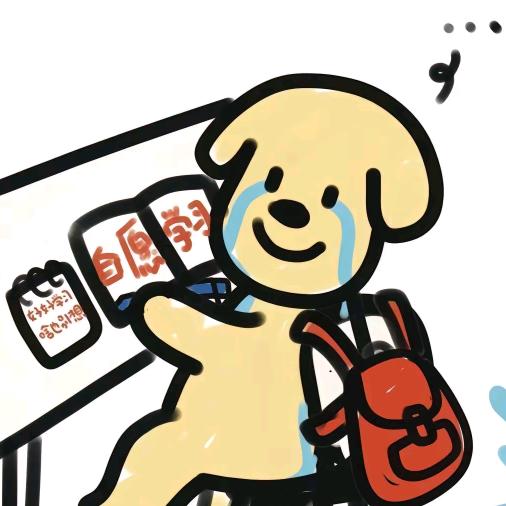 皮皮虾