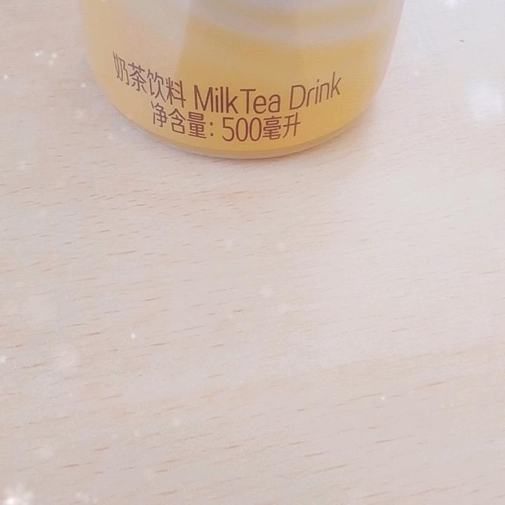 仗剑走天涯-累趴