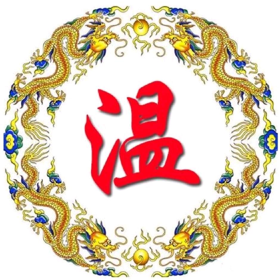 我是黑马我怕谁