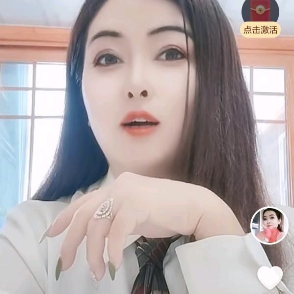 带刺玫瑰🌹大珍珠